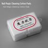 Magic Eraser Cotton Pads for Nail Art, Eyelash Glue Cleaning & Polish Removal.