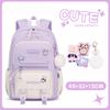 School Backpack for Girls Primary School Grade 3-6 Students Bookbag Children Kawaii Backpacks for 8-12 Years Girl Back Pack