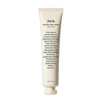Jericho Rose Cream Nutrition Tube 75ml (3 Options)