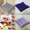 Luxurious 40*40cm Dining Garden Patio Home Kitchen Office Chair Seat Pad Cushion