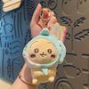 Plush Delightful Chiikawa Shark Keychain Perfect For Valentines Day And Christmas