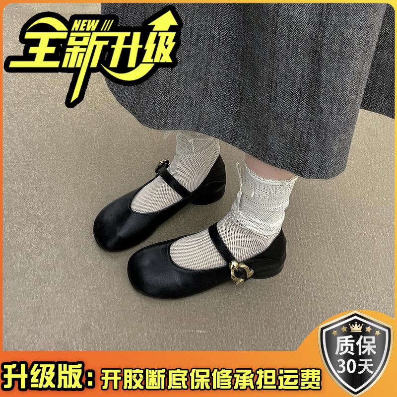 French Xiaoxiangfeng Mary Jane Shoes Women's 2025 Spring New Thick Heel Square Head Miss Premium Princess Shoes