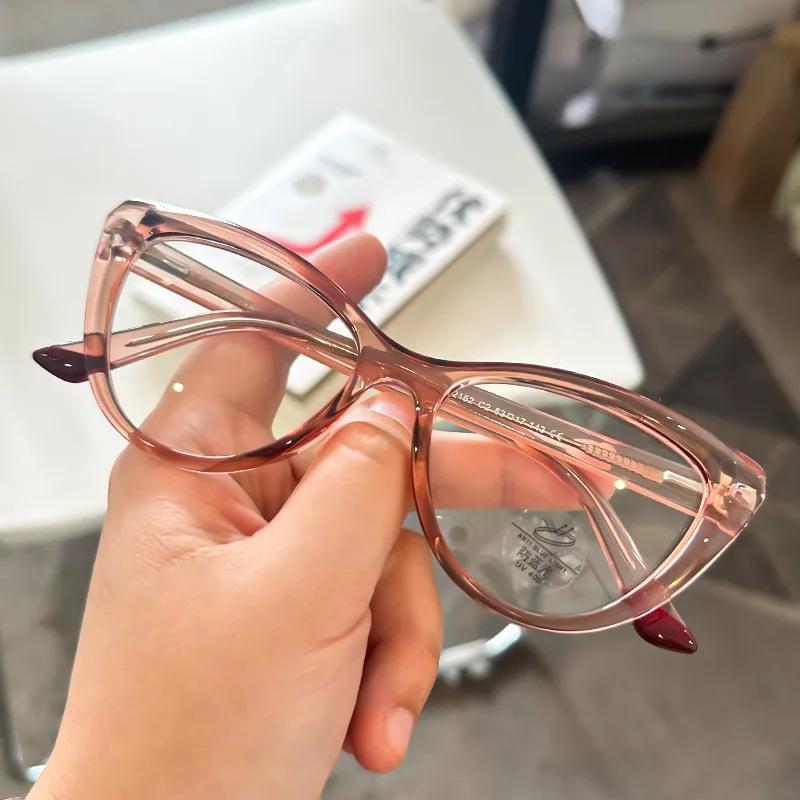 New Fashionable Classic Cat Eye Women'S Reading Glasses Retro Ultra Light Neutral Hd Display Young Anti Blue Light Glasses