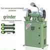 Industrial Grinding Machine with Dust Collector CN Plug (adapter Included)