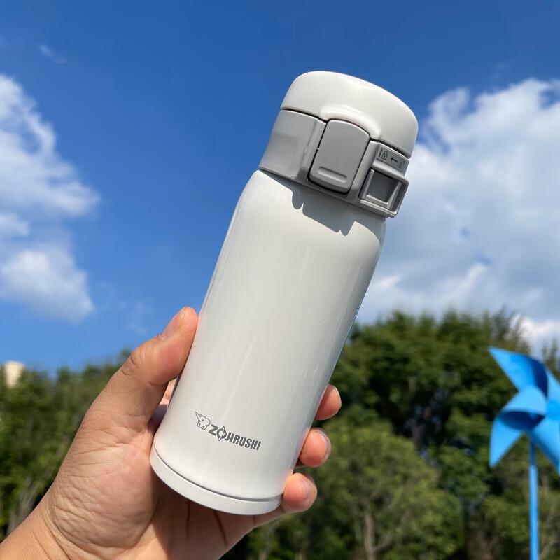 Zojirushi SM-SXE36 Ultra-Light Stainless Steel Thermal Mug