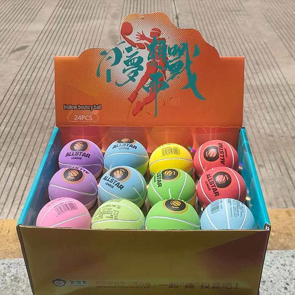 6cm Mini High Elastic Rubber Ball for Kids - Grip & Bounce Football/Basketball for Kindergarten