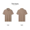 FIRS Men's 100% Cotton Mercerized Short-Sleeve Polo Shirt