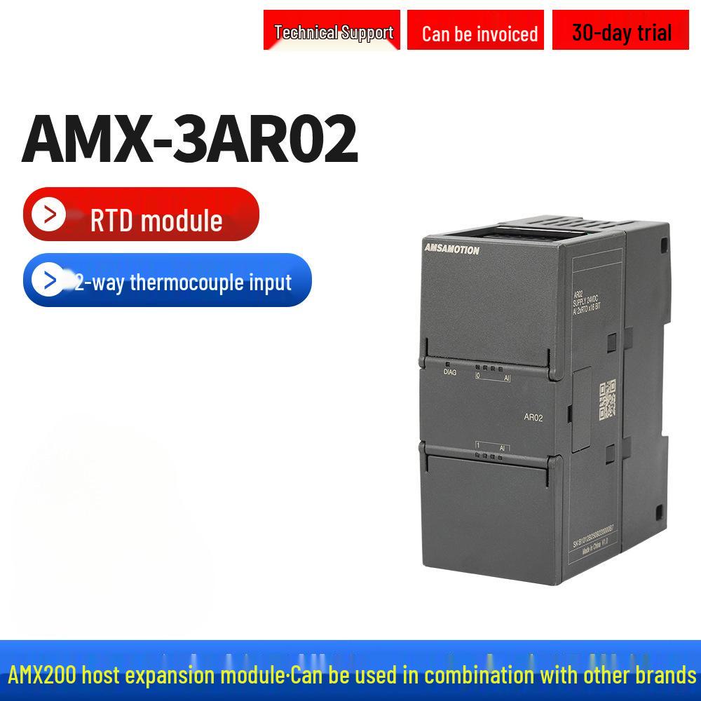Aimoxun SMARTplc Domestic Digital Analog IO Expansion Module