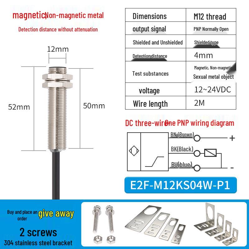 ZanIP68 Waterproof Metal Sensor: Detects Copper, Aluminum, Steel Distance with No Attenuation, NPN Normally Open, PNP