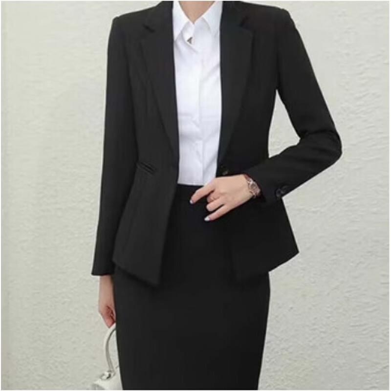 Женский Элегантный Деловой Костюм