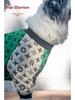 Large Dog Hoodie: Warm Patchwork for Autumn/Winter - Fits Samoyed, Border Collie, Poodle, Teddy, Puppy, Cat