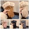 Soft Suede Gloves Windproof Women Winter Gloves Thicked Full Fingers Mittens  Autumn/Winter