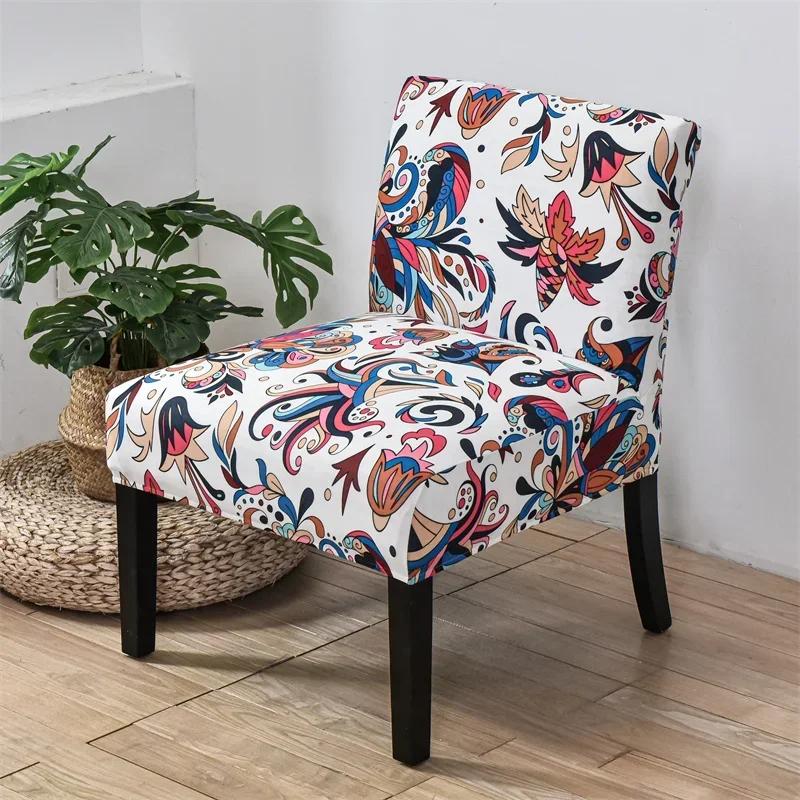 Nordic Flowers Spandex Accent Armless Chair Cover Single Sofa Slipcovers Stretch Chairs Covers Elastic Couch Protector Cover