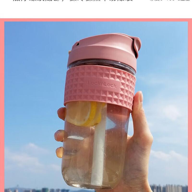 Lock&Lock Portable 304 Stainless Steel Tumbler with Straw