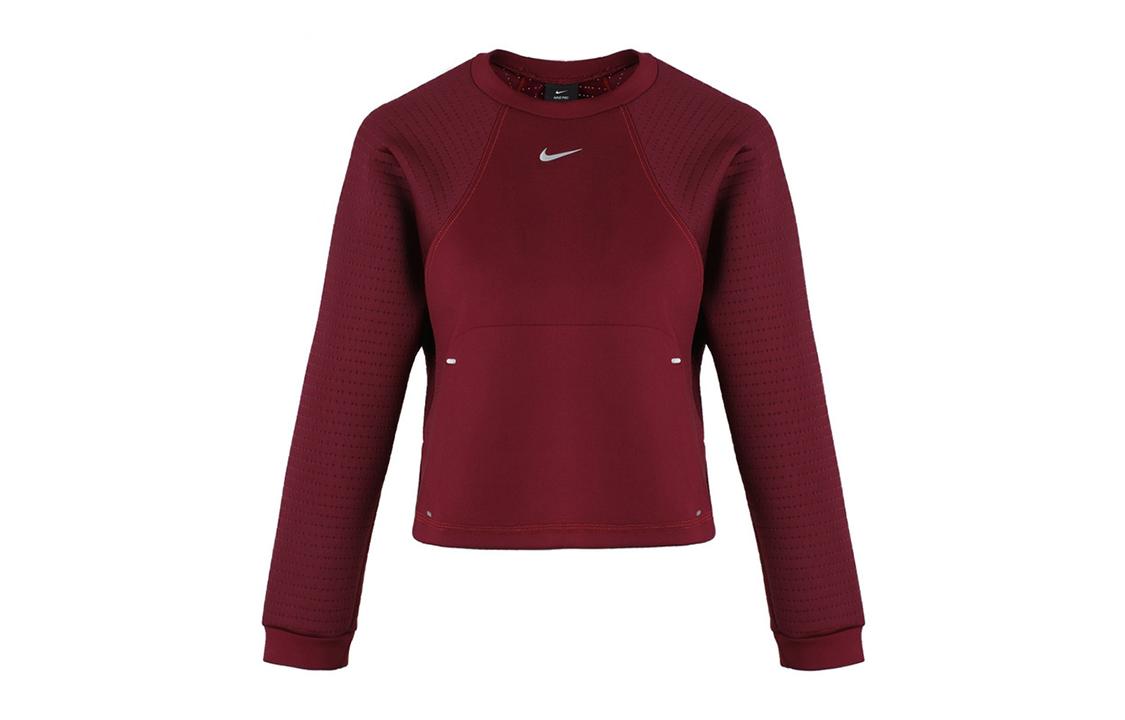 Nike Sweatshirt Women s Burgundy CU5746-638 S
