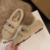 Flat Bottom Versatile White Fluffy Cotton Shoes Women's Shoes Wear 2025 New Autumn and Winter Plush Doudou Plush Single Shoes