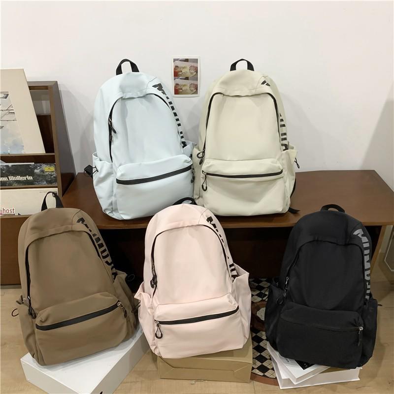 Korean Style Women's Large Capacity Student Backpack - Casual Travel & School Bag