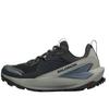 Elixir Gtx Comfortable Durable Low-Top Hiking Shoes Unisex Hiking Shoes Dark-Blue 476950