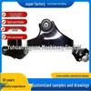 Ford Front Left Traction Control Arm for Models 1377848, 1377846
