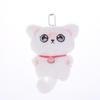 1Pcs White Siamese Kitten Stuffed Doll Backpack Decor Squeaky Bell Kitten Plush Keychain Pendant Schoolbag Ornament Gift