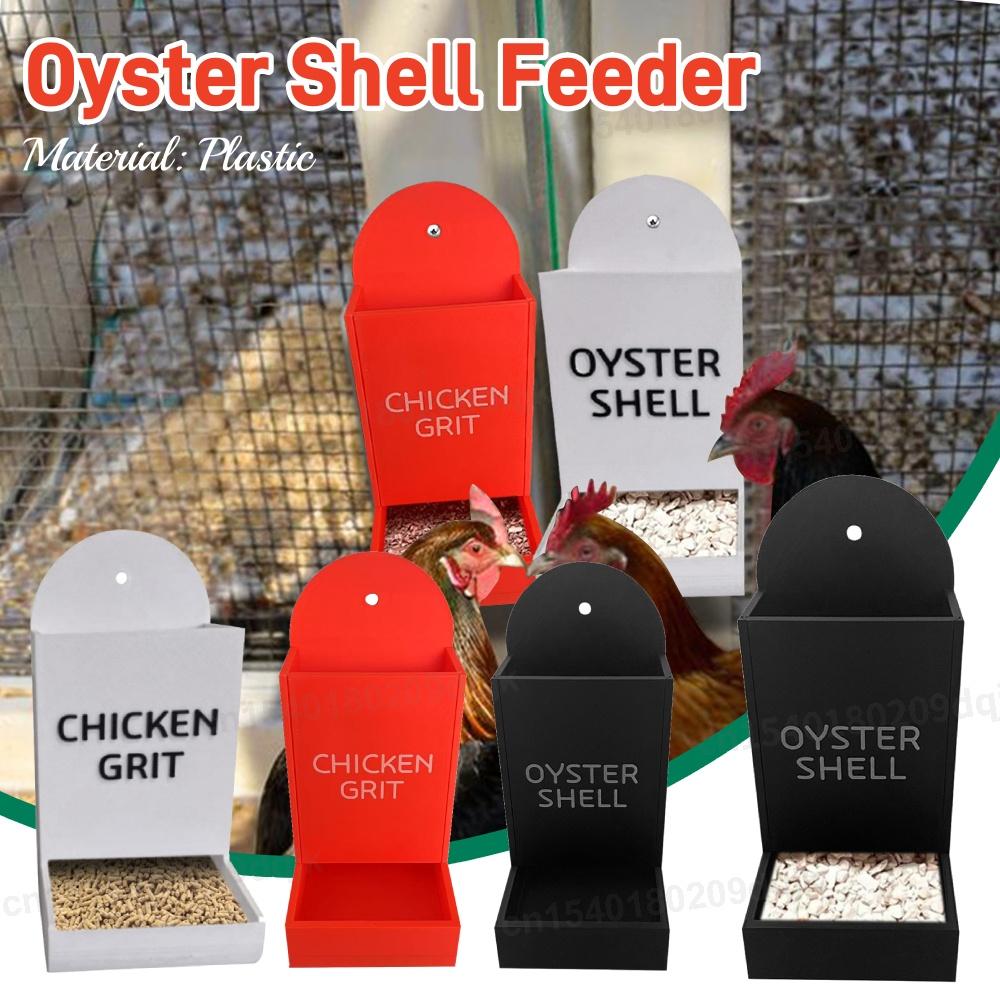 1/2pcs Chicken Oyster Shell Feeder And Grit Feeder Plastic Chicken Feeder Chicken Coop Accessories Automatic Chicken Feeder