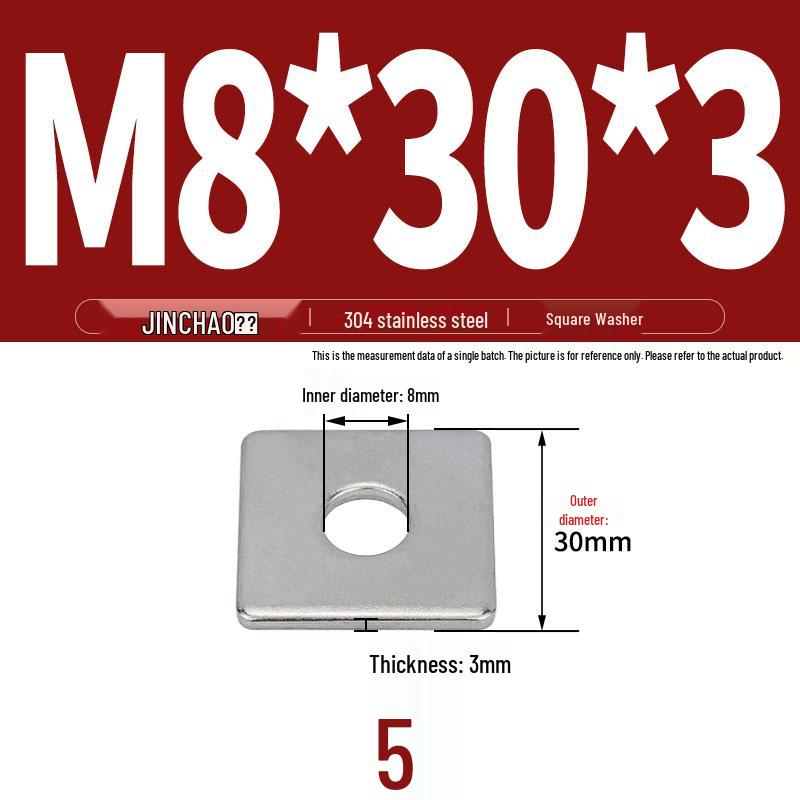 304 Stainless Steel Thickened Square Flat Washer for Curtain Wall (M4-M16)