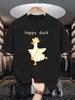 Unisex Cotton Tee Happy Duck Cartoon Print Loose Breathable Summer Crew Neck Casual Street T Shirt Male Daily Simple Leisure Outfit