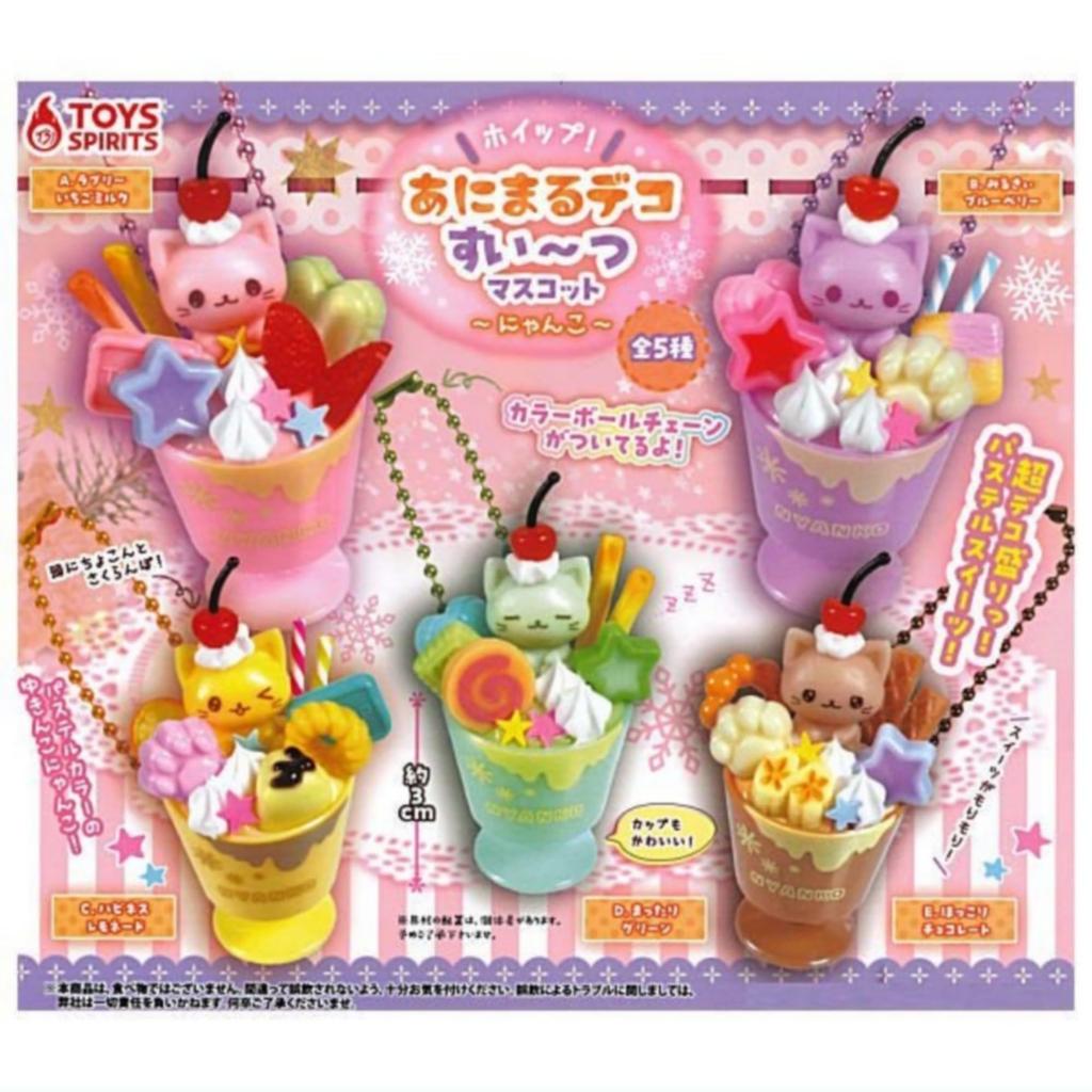 Animal Deco Sweets Mascot Kitty X 5 Types Set Full Set Gachapon Capsule Toy Whip!