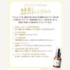 [Official Product] I'mPINCH Serum [Firming, Fermented Extract, Dry Skin, High Moisture, Anti-Aging Care, Eye and Mouth Area, Wrinkles] 60ml (2-month S