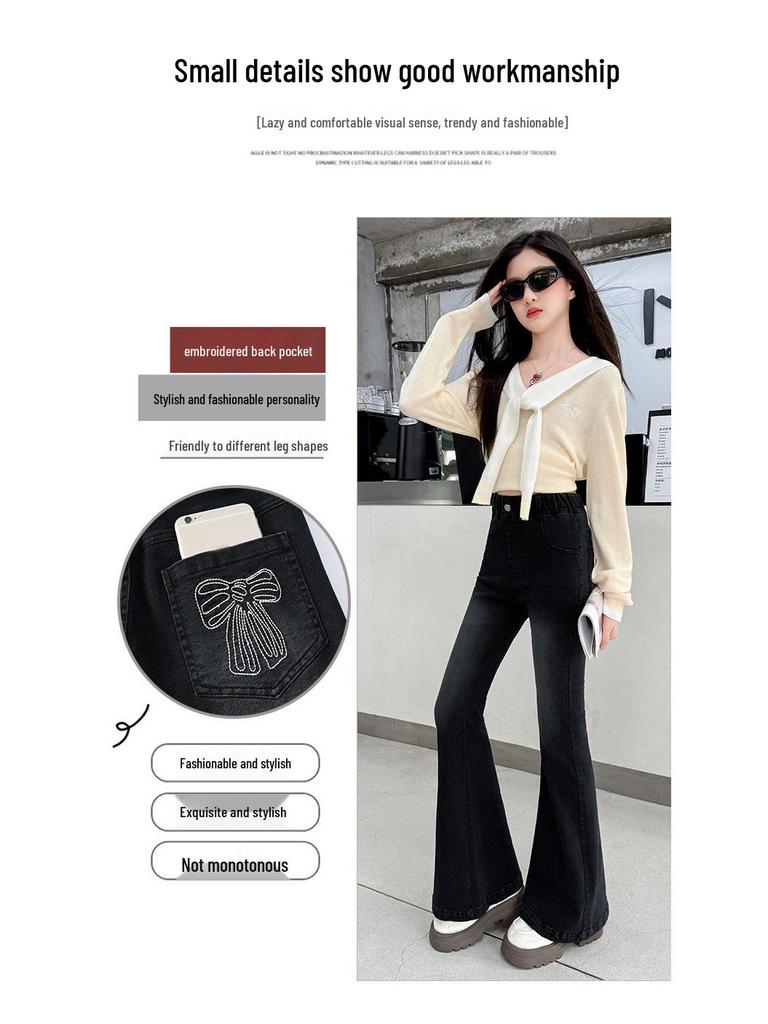 Girls' Flared Jeans with Bow - Autumn 2025 Fashion
