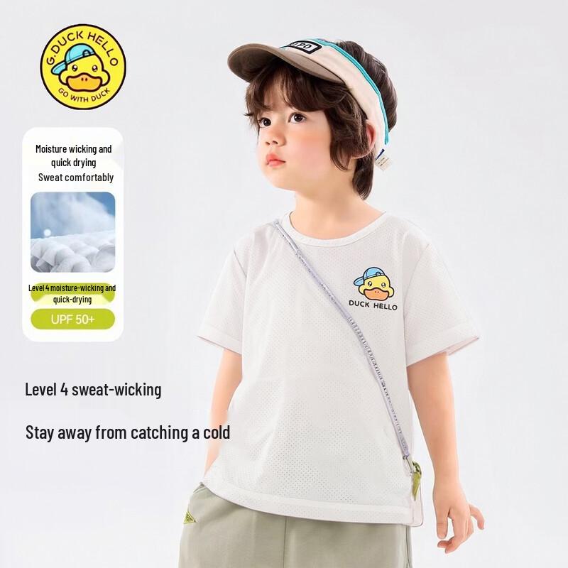 

HAL.DUCK 2026 Kids Ice Silk Short Sleeve T-Shirt 140