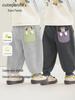 Kaka Panda Kids' Spring Sweatpants - Unisex Baby & Toddler Casual Pants