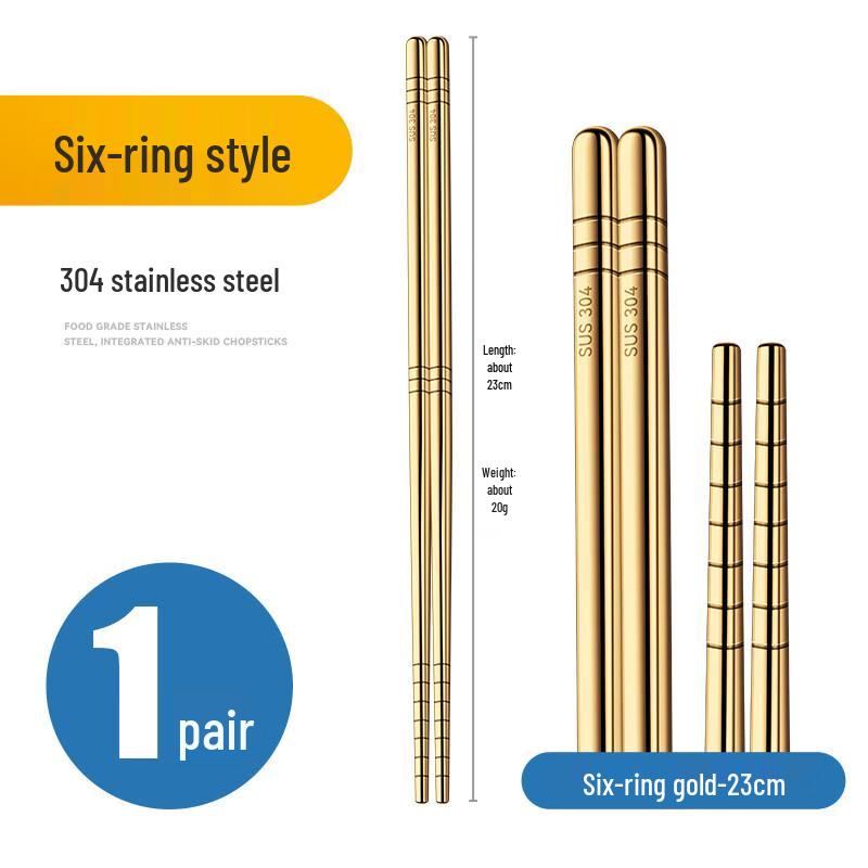 ZISIZ Reusable Hollow Non-slip Chopsticks
