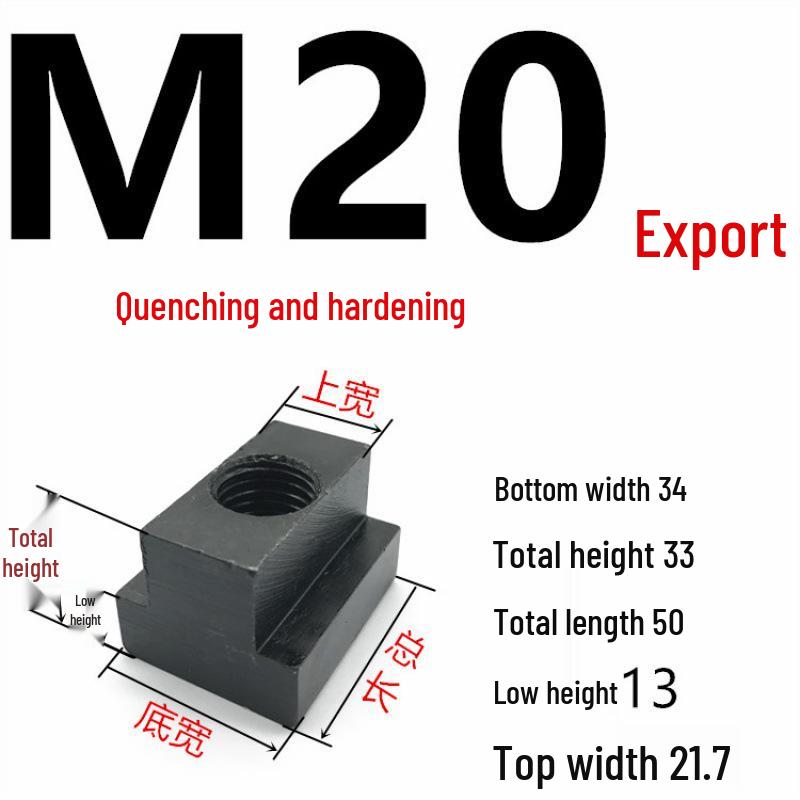 Grade 8.8 Quenching T-Nut Cap T-Block, Sizes M8-M36