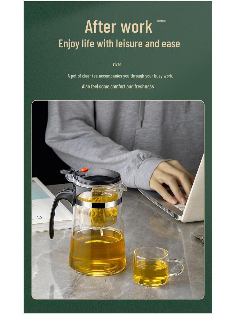 Elegant Heat-Resistant Glass Tea Infuser Pot with One-Button Filtering - Customizable with Logo Option.