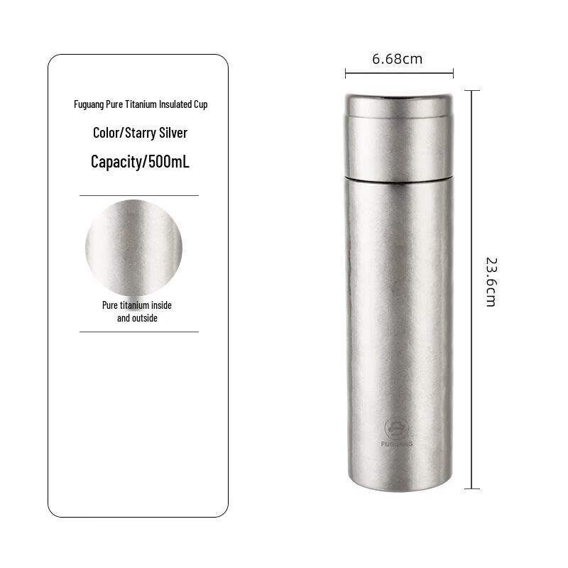 FUGUANG Pure Titanium Stewing and Infusion Cup