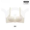 Original Seamless Double Front Buckle Gathering Underwearsmall Breasts Show Large Lifting, Secondary Breasts Are Closed, Beautiful Back Bra Cover