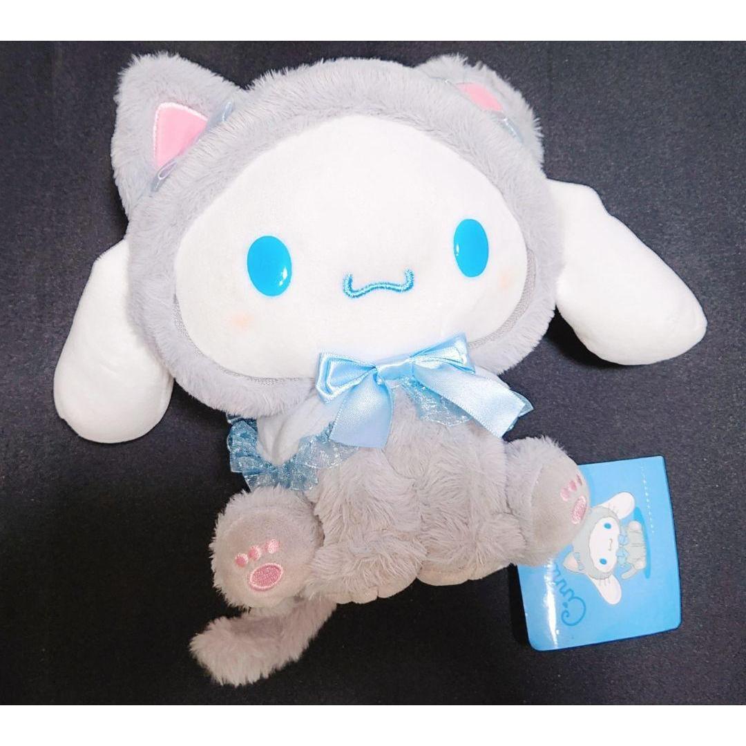 Sanrio Cinnamoroll Cinnamon Plush Toy Omekashineko Mascot with tag