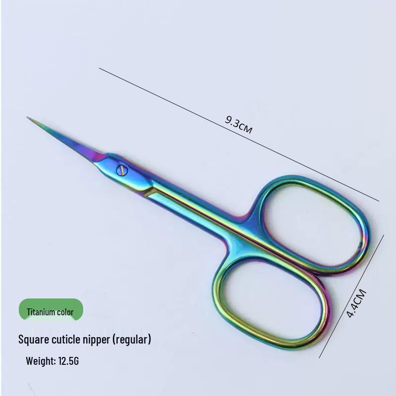 Spot Stainless Steel Dead Skin Scissors - Russian Pre-Treatment Pointed Nail Art Beauty Scissors