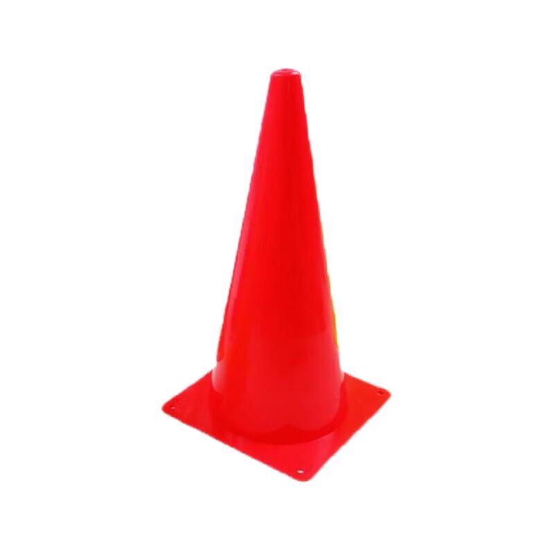 Football Training Agility Cones 32cm