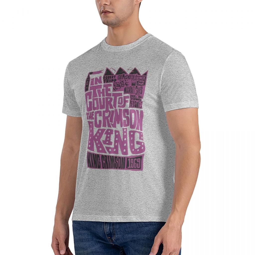 IN THE COURT T Shirt King Crimson In the Court of the Crimson King Tribute Crimson King Calligraphy Hand Lettering Robert Fripp