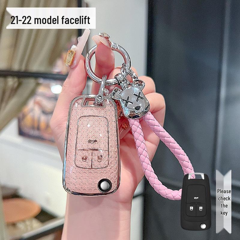 Chevrolet Cruze Key Case: Fit for Cruze, Mai Ruibao, Kevo Mai Ruibao XL – Includes Car Key Cover & Tanjiezhe Buckle.