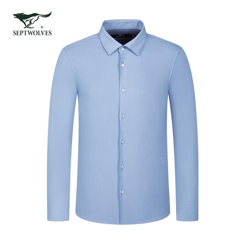 SEPTWOLVES Men's Business Thermal Long Sleeve Shirt