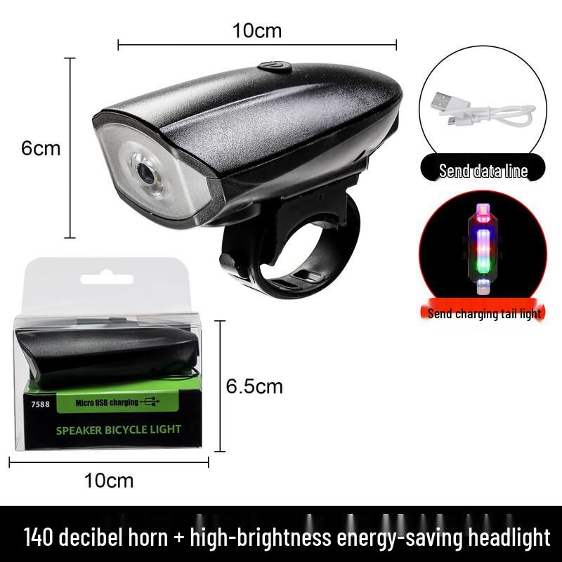 Rechargeable Bicycle Headlight & Taillight Set with Horn