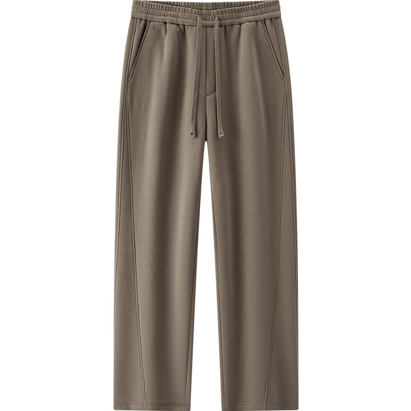 Semir Men's Winter Fleece-lined Straight-leg Casual Pants