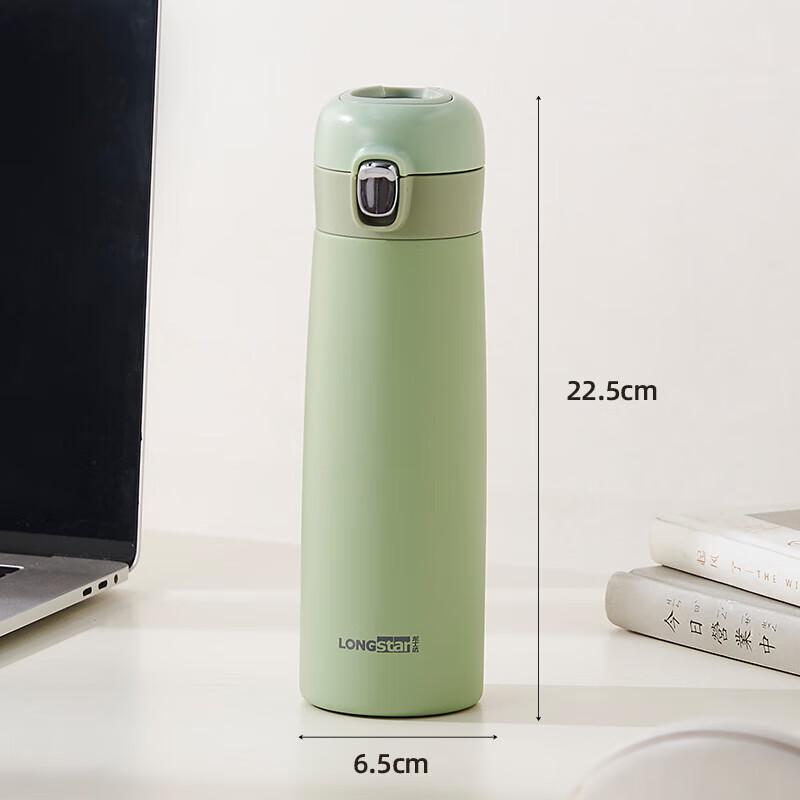 Longshida Meiqu Vacuum One-Hand Bottle