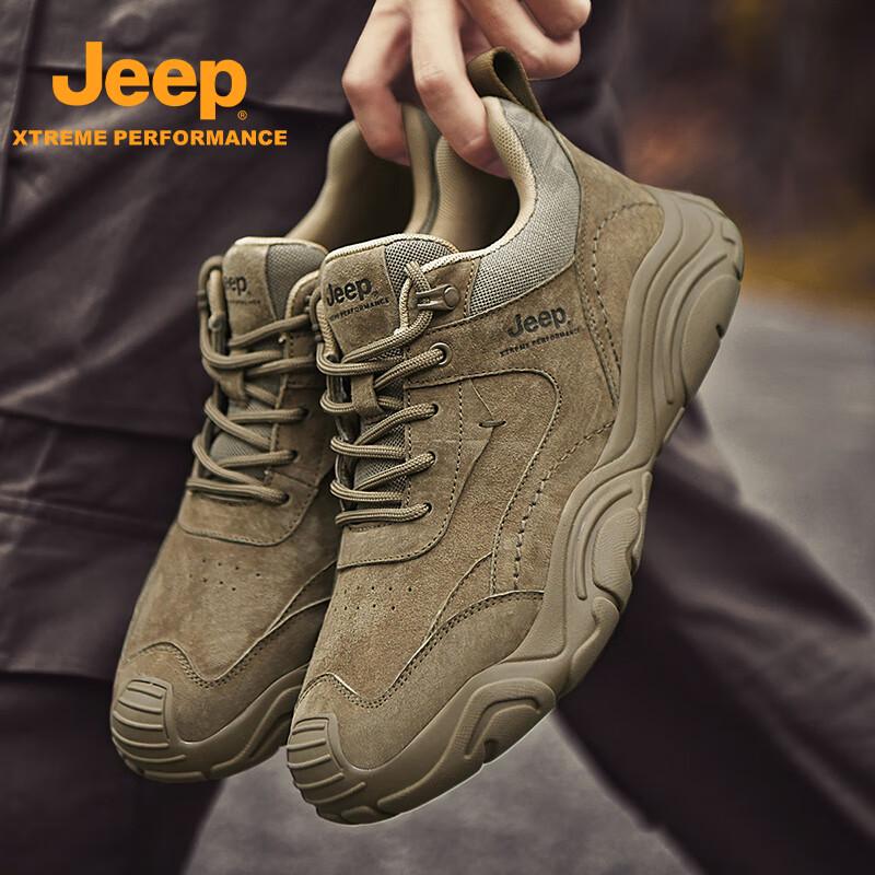 Jeep Men s Mid-Top Breathable Casual Outdoor Shoes 44