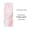 Mi Lan Colorful Printed PU Yoga Mat
