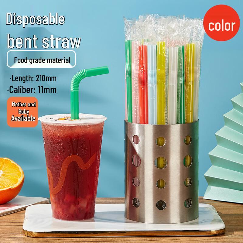 Food-Grade Individually Wrapped Colorful Bent Plastic Straws