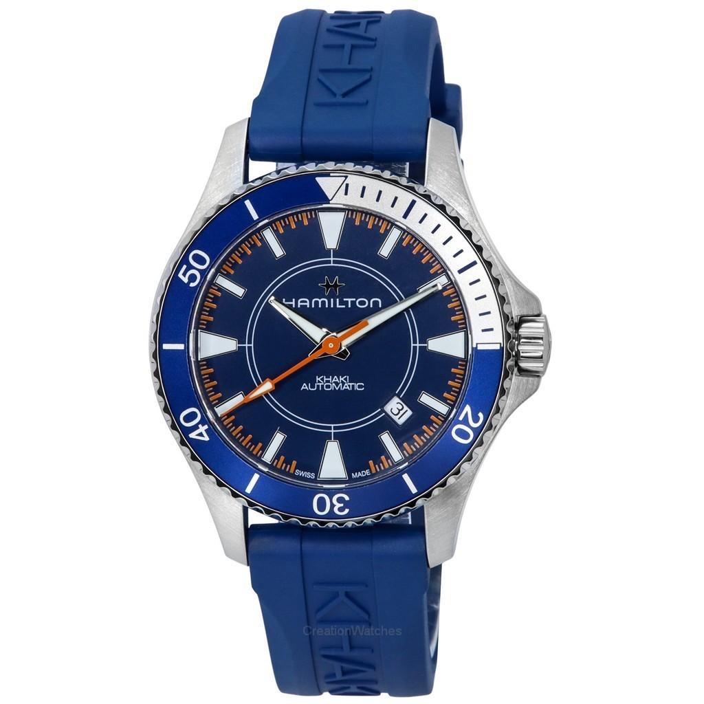 Hamilton Orologio Uomo H82515330 Navy Scuba - Automatico 43mm, Cassa Acciaio, Lunetta Ceramica, Cinturino Gomma Nero, Impermeabile 300m
